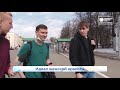 Мисс мира  Кто для вас идеал женской красоты  Опрос дня  Новости Кирова  15 04 2021