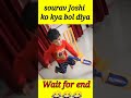 kunali ne kya bol diya sourav joshi ko 🤣🤣#shorts #sauravjoshivlogs #tubebrand
