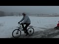 Катание на велосипеде зимой. Велосипед + санки.
