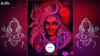 Download Lagu Shiv Bhola Bhandari Remix DJ SK JBP_X_ Dj KN Jabalpur MP3