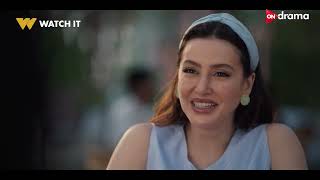 هند بدأت تغيظ نيللي وراحتلها الكافيه.. شوف اللي حصل  #2_قهوة