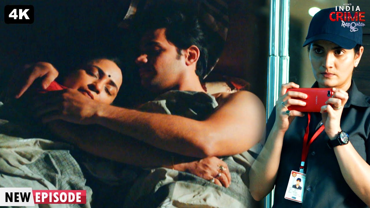 वॉचमैन ने गंदा वीडियो बनाकर किया ब्लेकमेल | CRIME PATROL 2.0 | क्राइम पेट्रोल Crime Story Ep