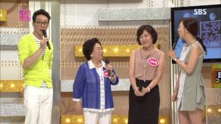 도전 천곡 130922 #31(3)