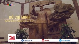 Hành trình tìm người tài đức của Chủ tịch Hồ Chí Minh | VTV24