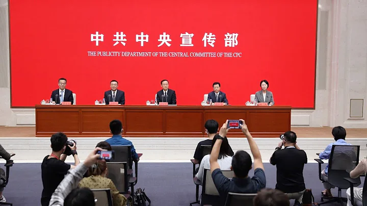 China briefs on measures and effects of publicity and cultural work in the new era - DayDayNews