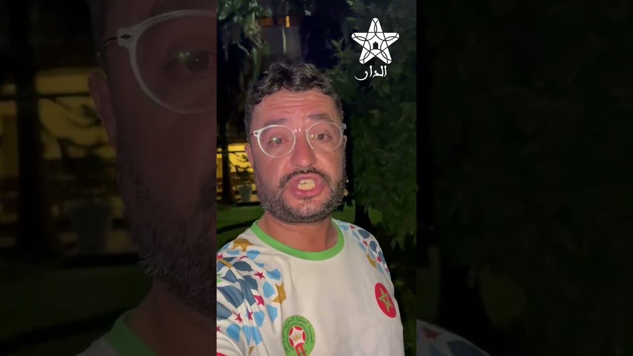 رسميا المغرب يواجه متصدر المجموعة 6 في الدور الـ 32 في المكسيك .. إليكم التفاصيل