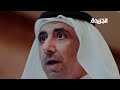 أسرار عبداللطيف الكويتي