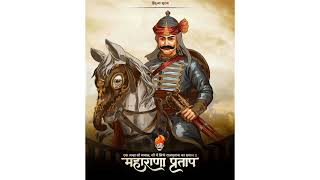   New Maharana Pratap Status 2023 maharanapratap