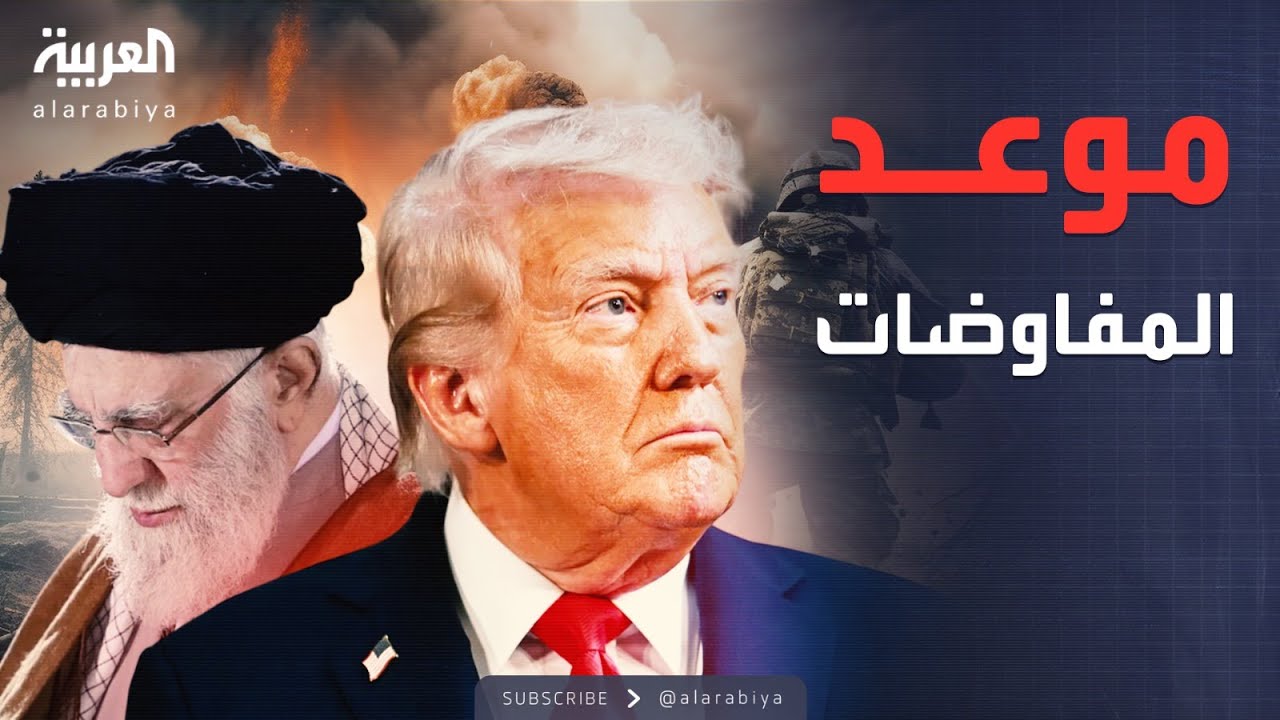 ����� ������ | ������� ������.. ����� ����� ��� ������ ������
 - نشر قبل 6 دقيقة