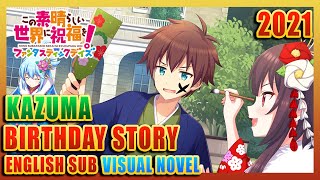 [Eng Sub] Happy Birthday Kazuma 2021 | KonoSuba Fantastic Days | Bday Event #26