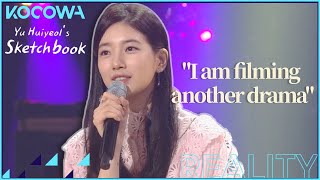 Celebrity What are Suzy's plans for this year? | Yu Huiyeol’s Sketchbook Ep 592 [ENG SUB] Wealth