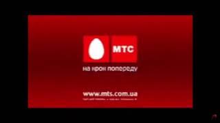 YTP MTS Ukraine logo history and Here and now Part 1