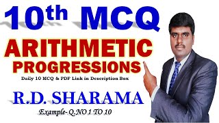 RD Sharma MCQS Solutions Class 10 |  Chapter 5 Arithmetic Progressions MCQs | Examples Q No 1 to 10
