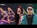 မမမူ - MIN THANT,Ft : PO PO (OFFICIAL AUDIO)