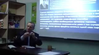 Виктор Ефимов   интересная лекция о питании