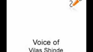 Vilas Shinde - Lokbharati Samaj Seva Sanstha - Nashik screenshot 2