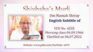English Subtitle of VCD 4028 #aivv @A1SPIRITUALUNIVERSITY