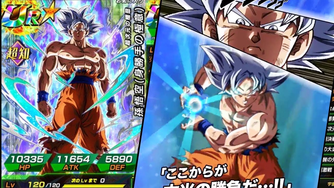 MASTERED ULTRA INSTINCT GOKU SUPER ATTACK AND AWAKENING ...