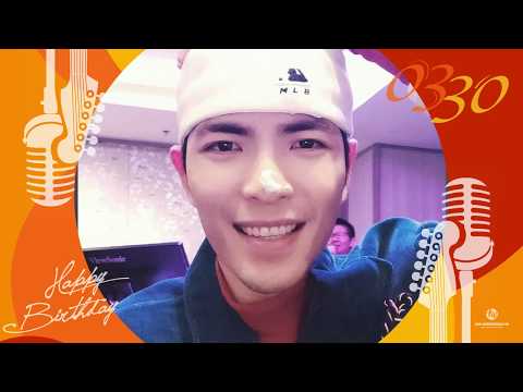 20200330蕭敬騰生日快樂！早準備好了愛你！【情書版】