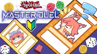 【遊戯王マスターデュエル】朝活ランクマ！アルカナフォースデッキ作ったので練習させて（'ω')Yu-Gi-Oh! Master Duel