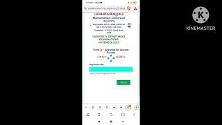 Ms University November 2025 Exam Revaluation Form A Opened