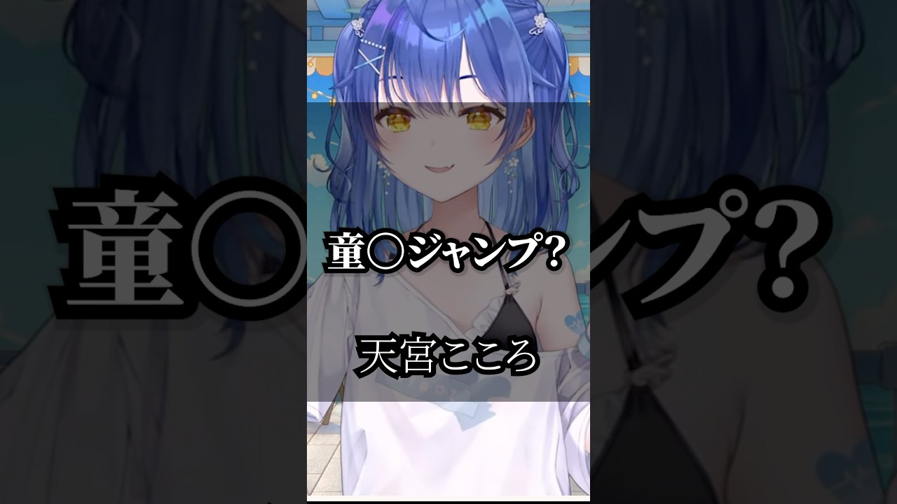 【にじさんじ】心に響くライバーの名言集その63 #にじさんじ #vtuber #名言集 #切り抜き