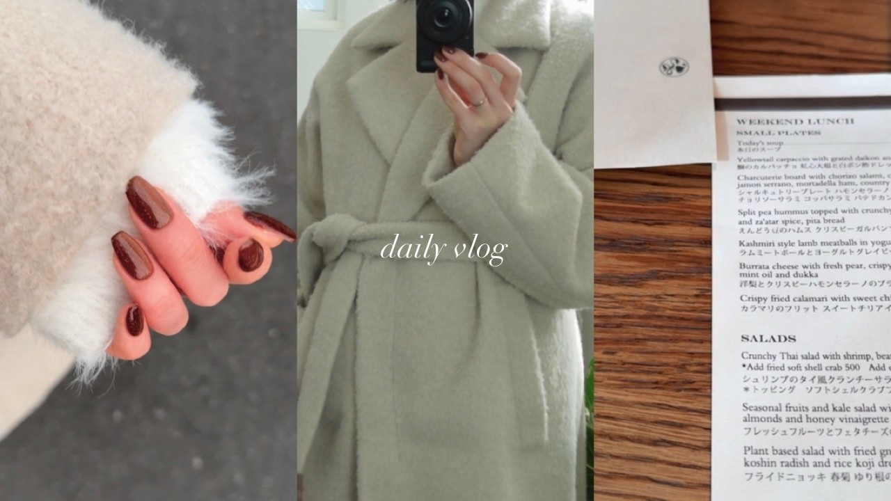 vlog | 社会人の日常🫐2025年の始まり・代官山・ピラティス・おうち時間 | 20代OLの日常