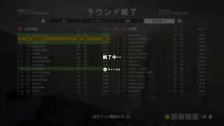 PS5　BF1オセアニアどす