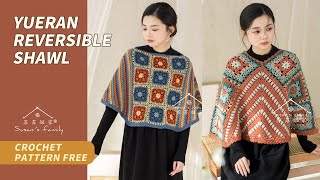 【EN001】Yueran Reversible Shawl Tutorial | Dunhuang Series | Susan's Family