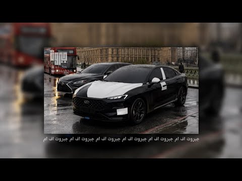 كلن يعرف اخباره | غالي وتبقى غالي مسرع 