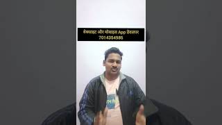 Programming Language क्या होती है? Beginner Guide 2026Top Programming Languages जो हर Student को