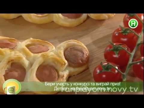 Сосиска в тесте в форме косички