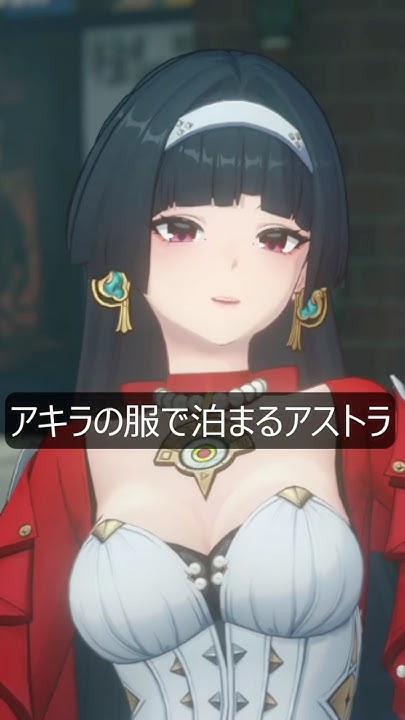 [絕區] 耀嘉音說要來哲哥家過夜