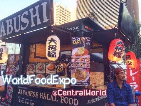 WORLD FOOD EXPO CentralWorld งานเทศกาลอาหาร@ลานหน้าเซ็นทรัลเวิลด์ by FoodSter