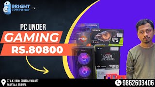 Gaming Pc Build Under Rs.80800 Bright Computer
