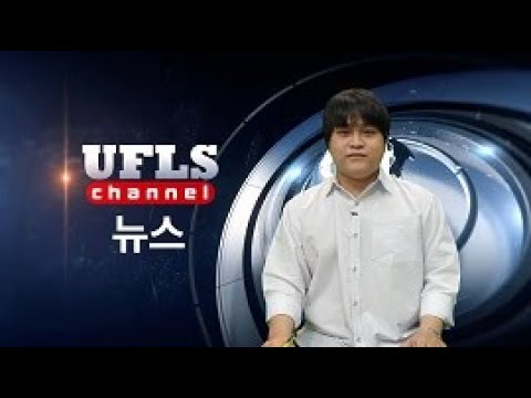 Video Bản tin tiếng Hàn Quốc Quý 4/2021 Trường Đại học Ngoại... - youtube