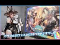 【雑談🎀】グラブルEXフェス2023ありがとう&C102!【みぃこ】