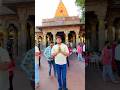 Baba ki nagri ❤️🛕 || Rupeshvlogs #minivlogs #dailyvlog