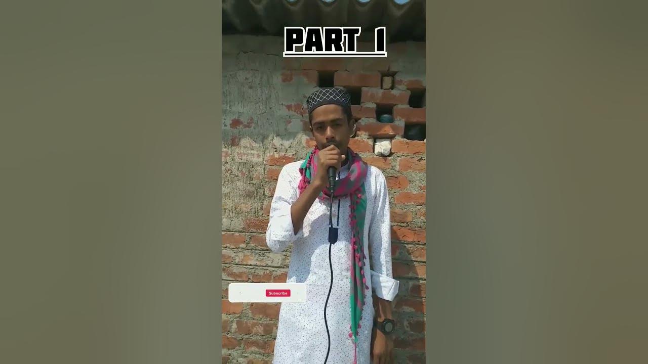 discover-the-true-meaning-of-nath-sarif-video-formypage-youtube