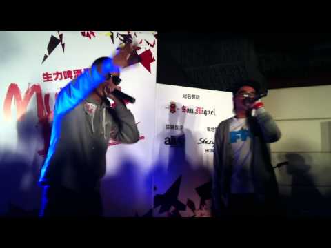紅日 - KZ feat. Geniuz F aka Future Part 2 at Music Battle 02 : Hip Hop