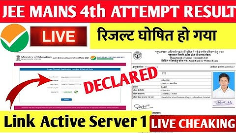 🔴LIVE -. JEE Mains 4th Attempt Result 2021 | JEE Mains August Session Result 2021, Result 2021