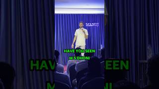 Dhoni from Tamil Nadu | Standup Comedy | Manoj Prabakar #shorts