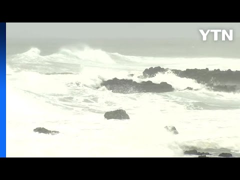 [날씨] 오늘도 남부 강한 비 계속...중부는 오후 소나기 / YTN
