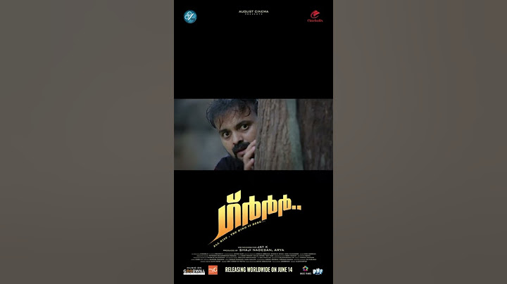 ചുമ്മാ പൊളി ചാക്കോച്ചനും സിംഹവും 🤣 ഗ്ർർർ  മൂവി ജൂൺ 14 ന്.  #KunchackoBoban #Grrr #SurajVenjaramoodu
