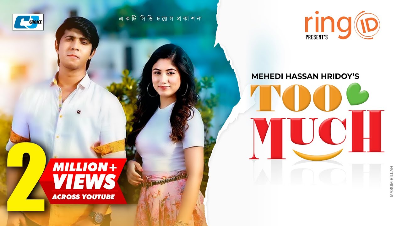 Too Much | টু মাচ | Tawsif Mahbub | Safa | Probol | Mehedi Hasan Hridoy | Bangla New Natok 2020