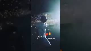 اغنية لقد طردتك من حياتي ❤️‍🔥حماااااس