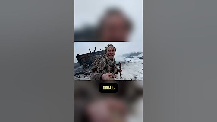 Если бы в 1812 году были iPhone. Влог Французского солдата (Часть 3)