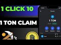 Tonpick.game New Site Free ΤΟΝ Loot Every Click 1 TON Earn | Tonpick.io game strategy