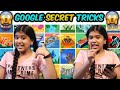 Idhu theriyama pochey  google secret tricks  ammu bloopers 
