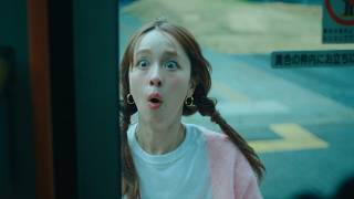 ほろよいのもとあと一歩篇 佐藤ミケーラ倭子